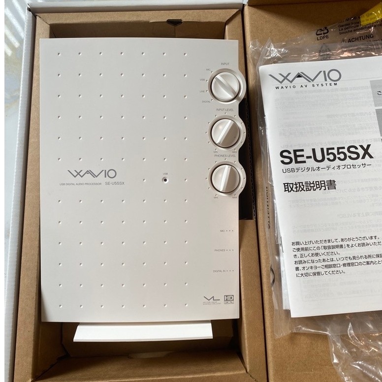 Onkyo U55SX Wavio DAC giải mã nhạc số Made in Japan | Shopee Việt Nam