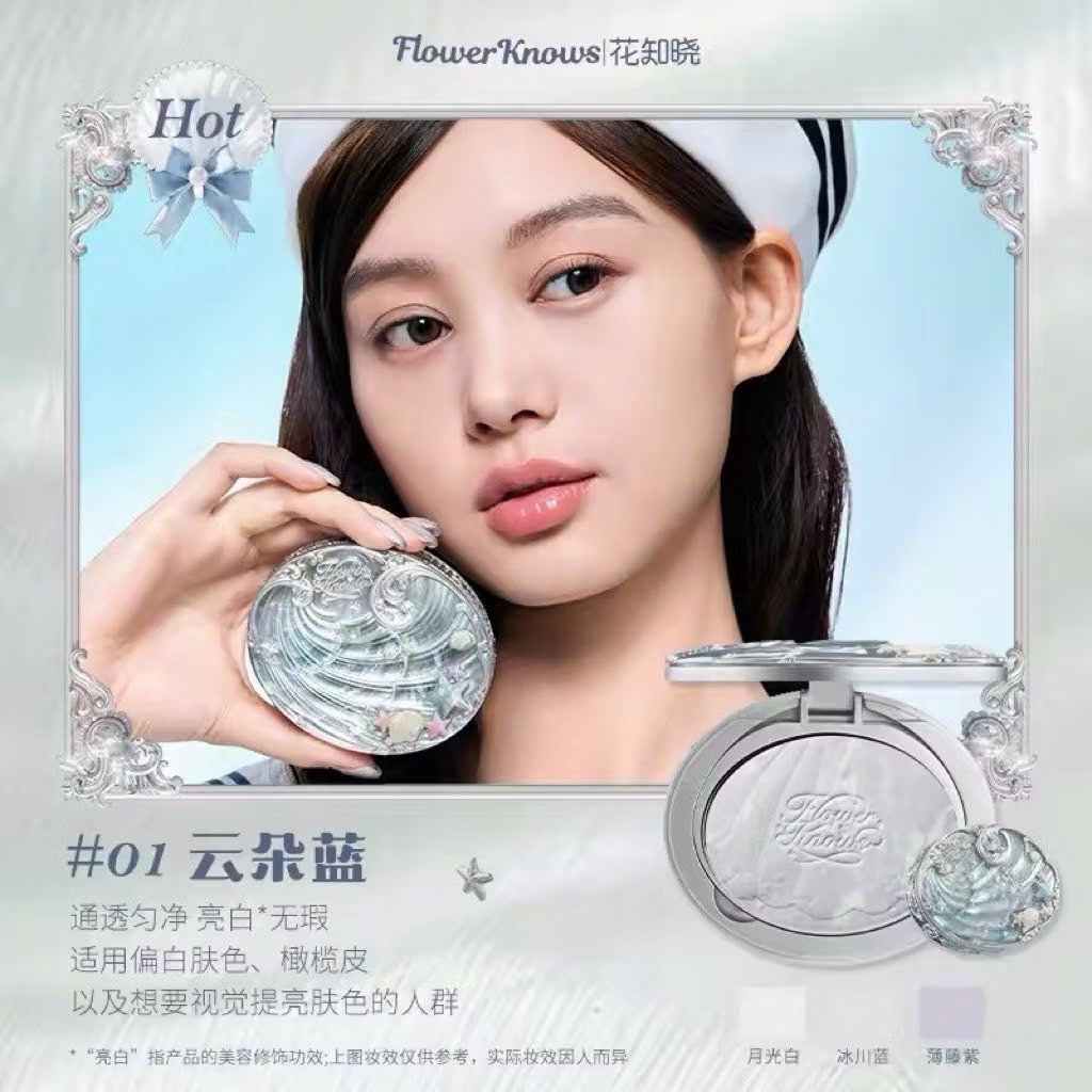 Phấn Phủ Flower Knows BST Sò