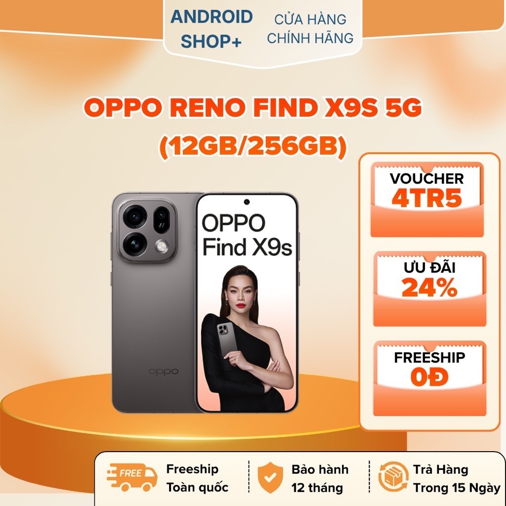 OPPO Find X9S 5G (12GB/256GB)