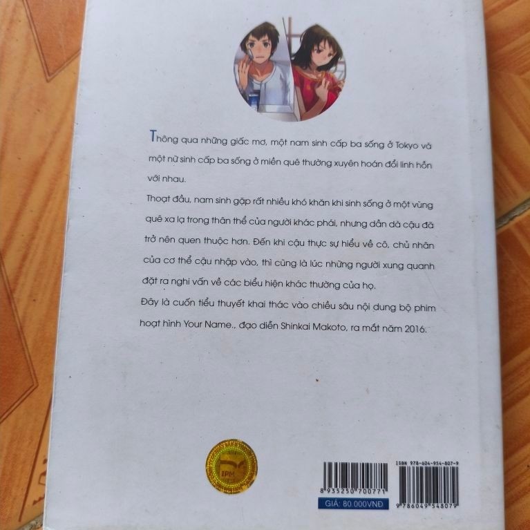 Your name another side earthbound | BigBuy360 - bigbuy360.vn