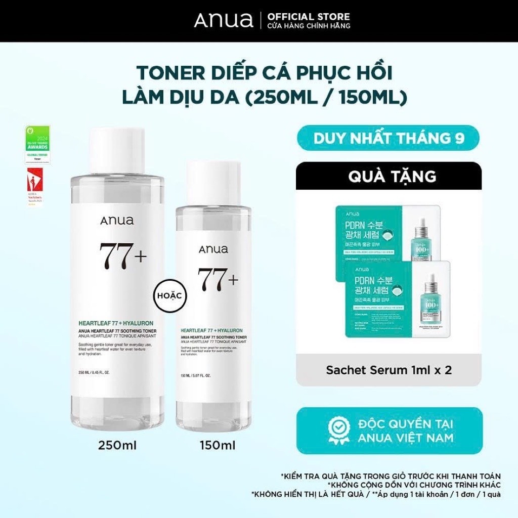 Toner Diếp Cá Phục Hồi Làm Dịu Da 250ml / 150ml - ANUA HEARTLEAF 77% SOOTHING TONER 250ml / 150ml