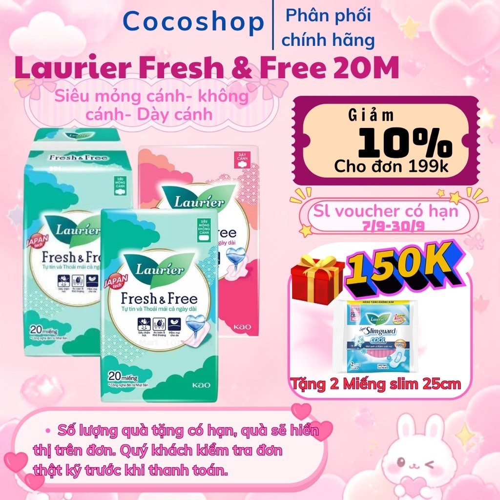 [COMBO 3 GÓI ] Băng vệ sinh Laurier Fesh &Free siêu mỏng cánh/ Dày cánh/ không cánh  22cm 20 miếng