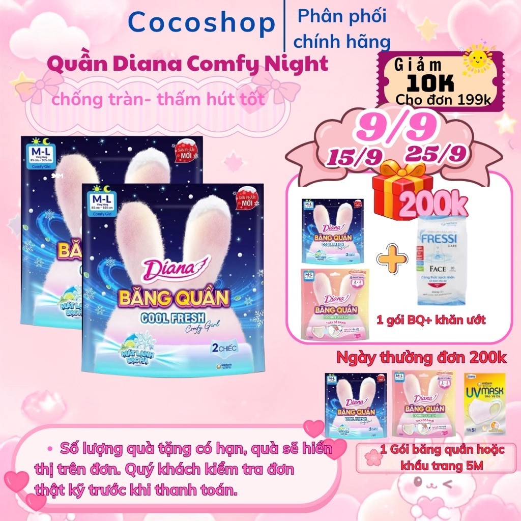 Băng Quần Diana Dạng Quần Comfy Girl Cool Fresh  Size M/L 2 Miếng