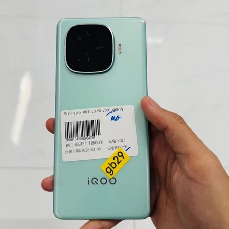 (Máy Cũ) Vivo iQOO Z9 Ram 8-256GB đẹp 97-98% Viền Cong Nhẹ