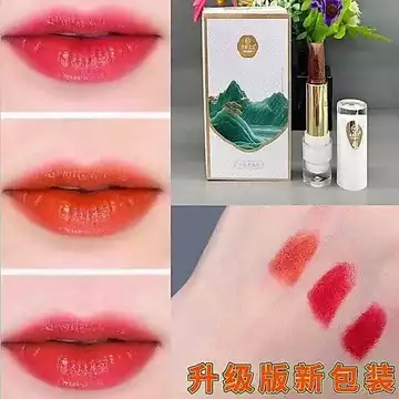 Colorism Tricolor Son Môi Hoa Hồng Đen Dưỡng Ẩm Son Môi Tricolor Đen Son Môi Dưỡng Ẩm Son Môi Son Môi