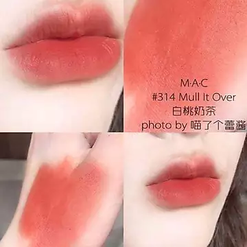 Son thỏi chính hãng Retro Matte Lipstick 3g, Son thỏi dòng Powder kiss chất lì son môi chính hãng,
