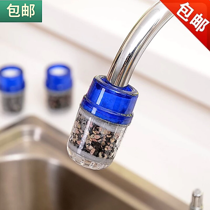 Miễn Phí Vận Chuyển Phong Cách Nhật Bản Lọc Nước Than Hoạt Tính Lọc Tập Nước Tạp Chất Máy Lọc Nước Vòi Chống Bắn Lọc