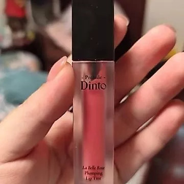 Hàn Quốc dnit0 Son Bóng DAISO DAISO Son Bóng Khớp Gương Dưỡng Ẩm Son Bóng Son Bóng Hoa Hồng Son Bóng pdd / / 1.3.7