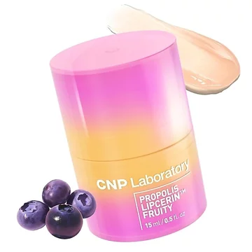 Son dưỡng môi mật ong CNPH ™ 02Berry, Kem dưỡng môi và mặt nạ môi mật ong Manuka ban đêm dưỡng ẩm lâu dài 12 giờ, Quà tặng ngày lễ, Quà tặng nữ, 0,5 fl.oz. BIQQ SVUN