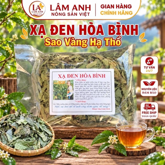 1Kg Xạ Đen Hoà Bình (Đã Sao Vàng Hạ Thổ) Cả Thân Và Lá, Bản Mường Vụ Mới Khô, Thơm, Giúp Dễ Ngủ, Thanh Nhiệt, Mát Gan