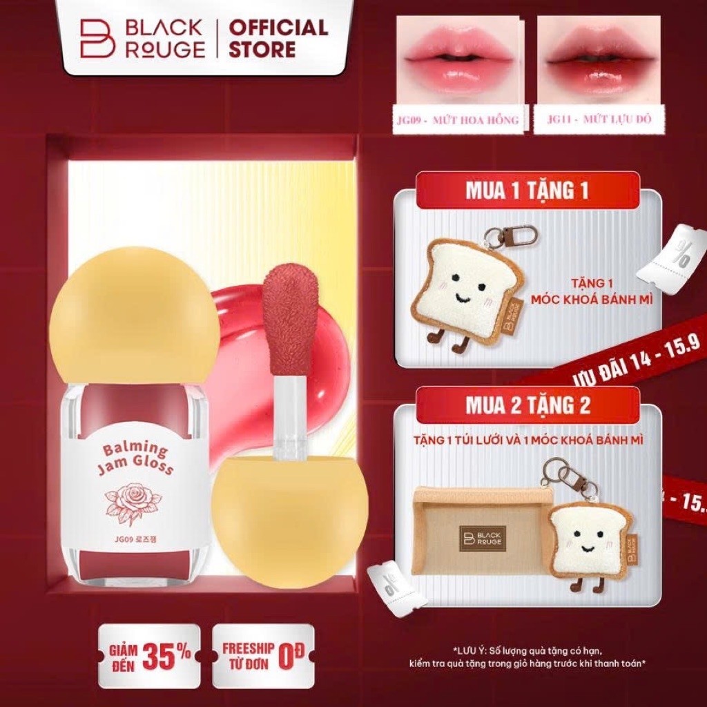 [KOL LIVESTREAM] Son Bóng Dưỡng Ẩm Black Rouge Balming Jam Gloss - 3.2g