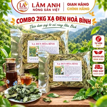 2Kg Xạ Đen Hoà Bình (Đã Sao Vàng Hạ Thổ), Cả Thân Và Lá, Vụ Mới Khô Thơm, Giúp Dễ Ngủ, Thanh Nhiệt, Mát Gan, Trà Detox