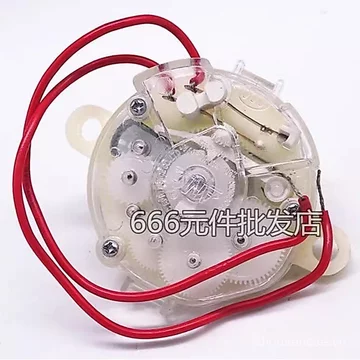 Quạt Điện Hẹn Giờ Quạt May Mắn Quạt Bàn Quạt Treo Tường Quạt Sàn Núm Cơ Đa Năng Công Tắc Phụ Kiện OA4P