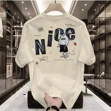 Áo Thun UNISEX Nam Nữ in Hình NICE chất liệu Cotton co giãn 4 chiều - BOONE