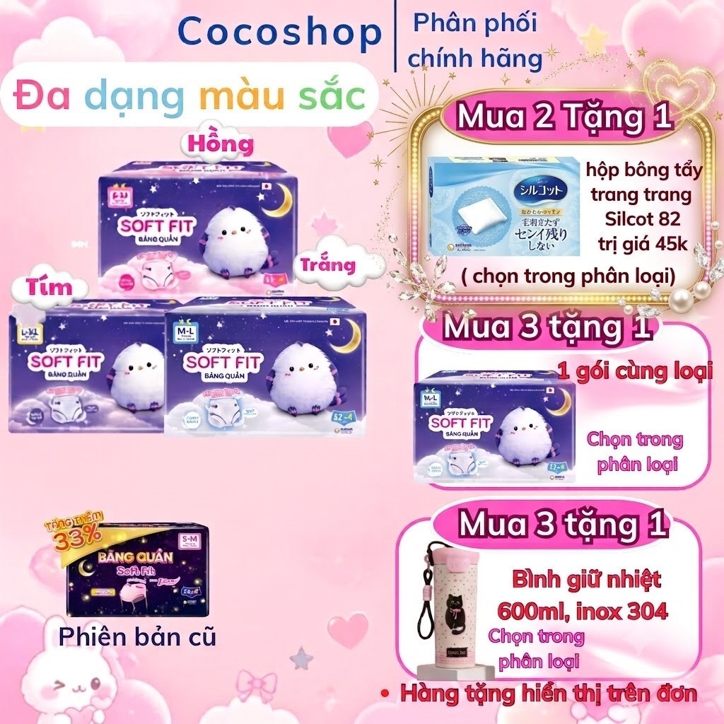 [FBS] Băng Quần Diana Soft Fit 12 +4 Miếng- Băng Vệ Sinh Quần 360* Chống Tràn Không Xô Lệch (3 màu sắc Trắng/ Hồng/ Tím)