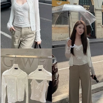 CÉLICE~< 56KG Set 2 nữ gồm áo hai dây và áo khoác nữ set 2 chi tiết nữ set áo kiểu nữ set hai chi tiết áo nữ set kiểu nữ