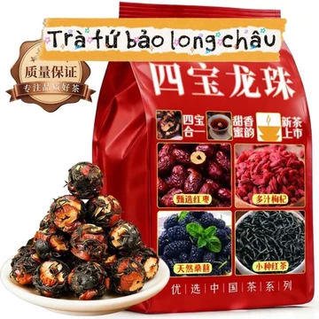 Trà Tứ Bảo Long Châu Túi Nhỏ 100g - (trà đen kỷ tử táo đỏ dâu tằm)