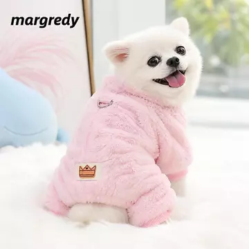 Áo khoác đi bộ đường dài cho chó MARGREDY, Quần áo ấm áp cho chó dày mùa đông, Bộ đồ liền thân cho chó lông cừu mềm chống gió thời trang cho mèo