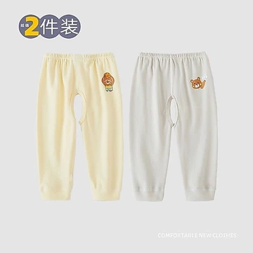 Quần hở đáy quần cho bé Quần mùa xuân phong cách mỏng Quần mở trẻ em mặc bên ngoài Cotton nguyên chất Bé trai Bé gái Quần mùa xuân thu Quần hở đáy quần Quần trẻ em Mùa xuân phong cách mỏng Trẻ em Quần