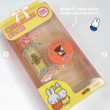𝐒𝐞𝐭 𝐬𝐨𝐧 𝐫𝐨𝐦𝐚𝐧𝐝 𝐱 𝐦𝐢𝐟𝐟𝐲 phiên bản limited gồm son tint và son bùn