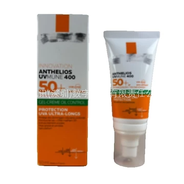 Kem Chống Nắng Kem Chống Nắng Nhãn Xanh Kem Chống Nắng Mặt 50ml Kiểm Soát Dầu SPF50 Dầu Da Matte Kem Chống Nắng 9 / 21