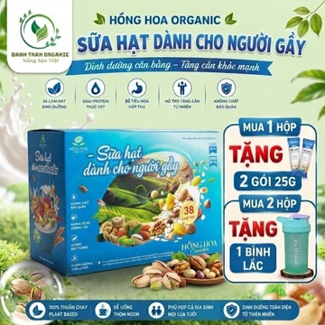 🌺 [TẶNG BÌNH LẮC] [MẪU MỚI] SỮA HẠT DINH DƯỠNG TĂNG CÂN/SỮA HẠT DÀNH CHO NGƯỜI GẦY HỒNG HOA ORGANIC 900g