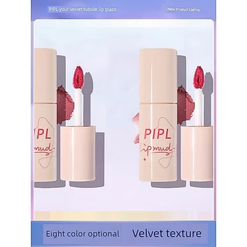 son bóng chính hãng son bóng PIPL Son Bóng Matte Velvet Matte Lâu Dài Nữ Niche Thương Hiệu Son Môi Giá Rẻ Phong Cách Học Sinh Son Bóng Son Bóng