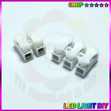 Đầu nối nhanh dây điện cầu nối điện Domino nối dây điện cực kí tiện lợi cho đèn LED điện tử thiết bị gia dụng hộp điện