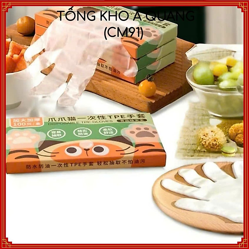 Bao Tay Nhà Bếp Chống Bám Dầu,Hộp 100 Găng Tay Họa Tiết Hổ Dễ Thương - GĂNG TAY HÌNH CON HỔ DÙNG 1 LẦN AN TOÀN
