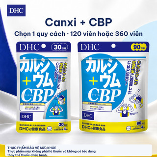 DHC Supplement Capsules CBP