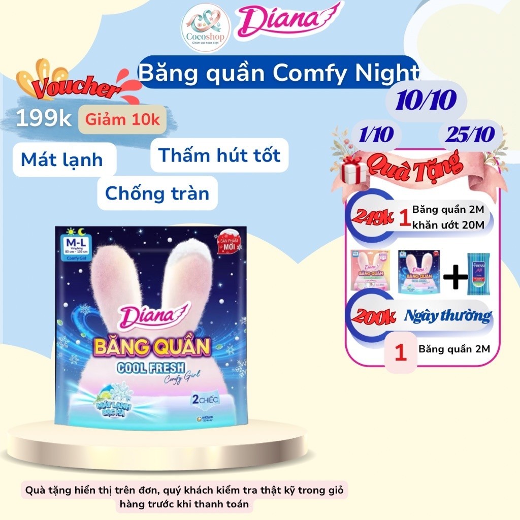 Băng Quần Diana Dạng Quần Comfy Girl Cool Fresh  Size M/L 2 Miếng