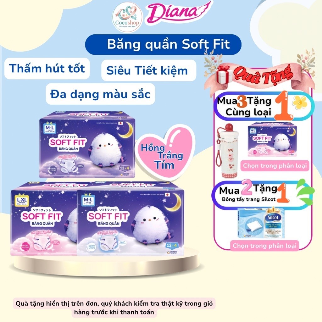 [FBS] Băng Quần Diana Soft Fit 12 +4 Miếng- Băng Vệ Sinh Quần 360* Chống Tràn Không Xô Lệch (3 màu sắc Trắng/ Hồng/ Tím)