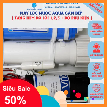 NHẮN SHOP ĐẶT NHANH ✔️ Máy lọc nước RO có đồng hồ đo Áp không vỏ tủ AQUA 411 cấp lọc ,Có đèn UV , công suất 15L/H ,Chính