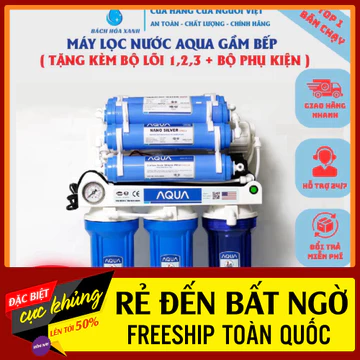 ✔️lB ĐẶT ĐƠN ✔️ Máy lọc nước RO có đồng hồ đo Áp không vỏ tủ AQUA 411 cấp lọc ,Có đèn UV , công suất 15L/H ,Chính Hãng b