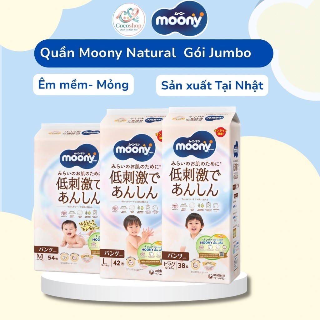 [COMBO 2 GÓI] TÃ QUẦN MOONY DỊU NHẸ GÓI LỚN - TIẾT KIỆM SIZE M54/L46/XL38