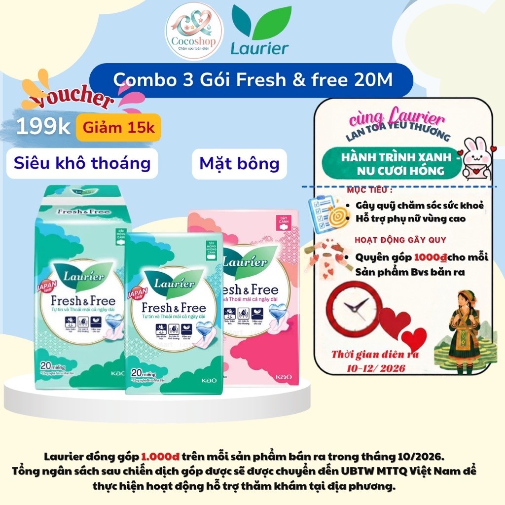 [COMBO 3 GÓI ] Băng vệ sinh Laurier Fesh &Free siêu mỏng cánh/ Dày cánh/ không cánh  22cm 20 miếng