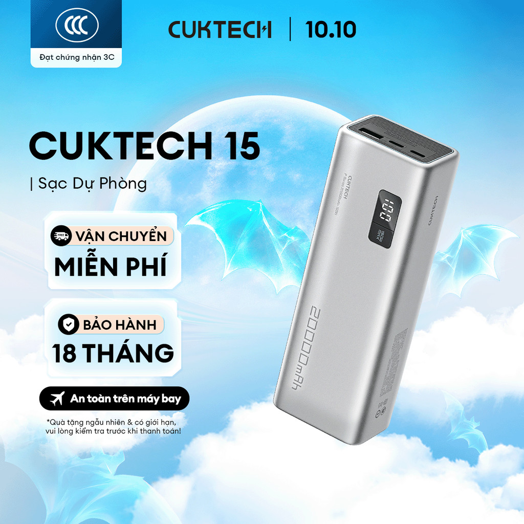 CUKTECH 15 SERIES Sạc Di Động 2C1A  | Bảo Hành 18 Tháng PB200U PB200P PB200 PB150S