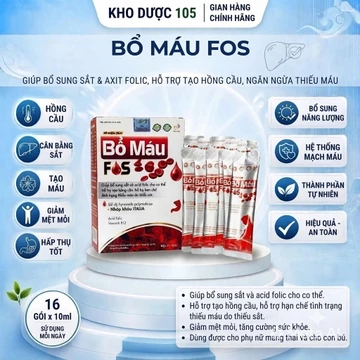 BỔ MÁU FOS hộp 16 gói - Bổ sung sắt, acid folic cho cơ thể, hỗ trợ tạo hồng cầu, giảm thiếu máu do thiếu sắt