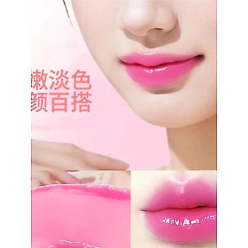 Son Môi Màu Hồng Nhẹ Dưỡng Ẩm Chống Thấm Nước Không Phai Màu Đào Bột Thay Đổi Màu Son Môi Cô Gái Bột Mềm Huỳnh Quang Thương Hiệu Lớn Sản Phẩm Chính Hãng