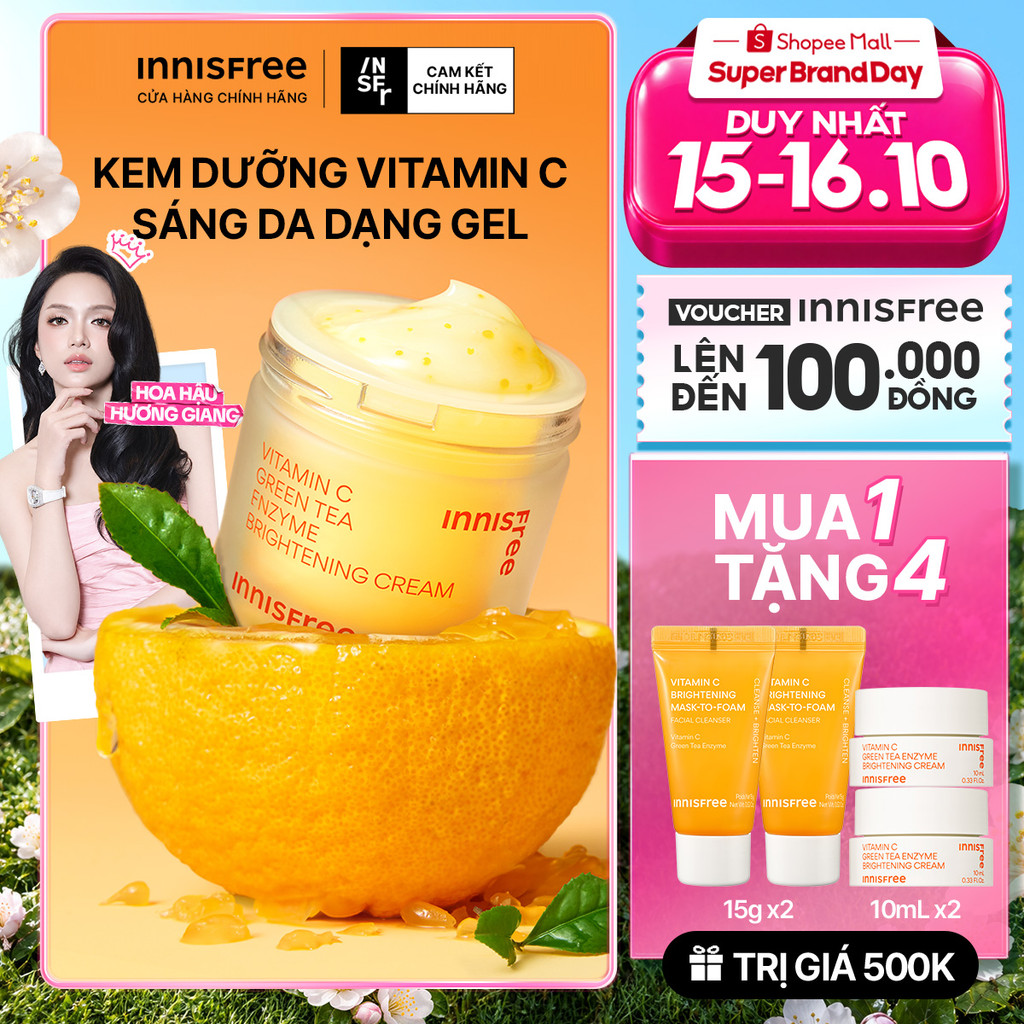 Kem dưỡng Vitamin C sáng da, mờ thâm dạng gel INNISFREE Green Tea Enzyme Brightening Cream 50ml