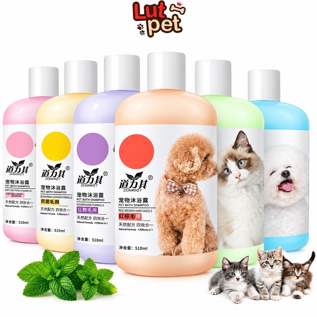 Sữa tắm cho chó mèo Dorrikey, ve rận, nấm, ngứa, viêm da, khử hôi, dưỡng mượt lông (510ml) - lutpet