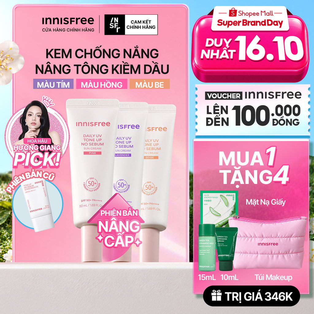 Kem chống nắng nâng tông kiềm dầu INNISFREE Tone Up No Sebum SPF 50+ PA++++
