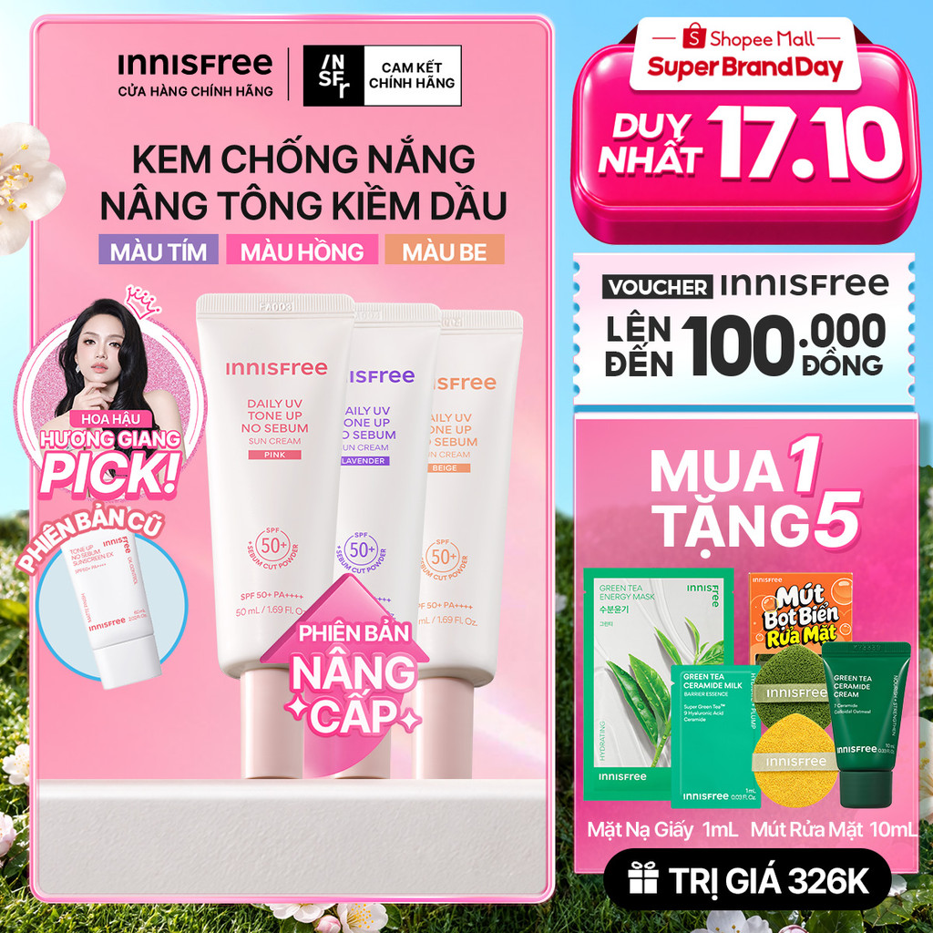 Kem chống nắng nâng tông kiềm dầu INNISFREE Tone Up No Sebum SPF 50+ PA++++
