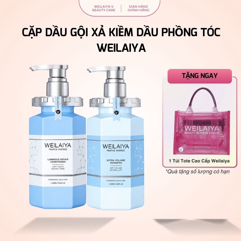 Bộ dầu gội xả phồng tóc giảm dầu bết Weilaiya, chiết xuất Nấm Truffle, phục hồi tóc hư tổn, giúp chân tóc thoáng nhẹ hơn