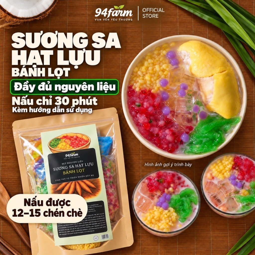 [1 set] Chè Sương sa hạt lựu 94farm nấu 12-15 chén