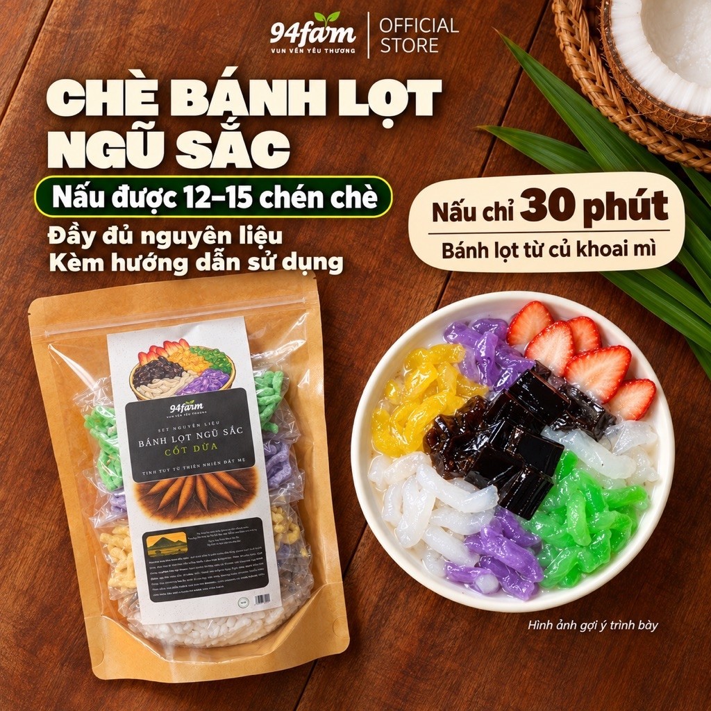 Chè bánh lọt ngũ sắc cốt dừa Mix Lá dứa, khoai môn, dừa non, hoàng kim, đường đen 94farm Nguyên liệu khô nấu chè Topping