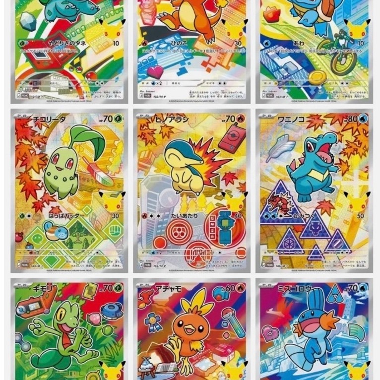 Pokémon TCG MEGA 30th CELEBRATION tổng hợp các thẻ starter Promo ...