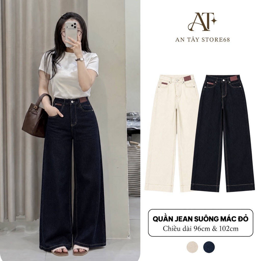 Quần Jean Suông Mác Đỏ AN TÂY Dài 96&102cm Vải Jean Mềm Qc #8256-8302 Màu Kem/ Xanh Than SMLXL