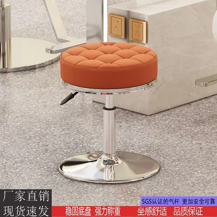 NAD4 Ghế điều chỉnh cho salon làm đẹp, ghế đặc biệt cho tiệm cắt tóc, ghế massage, ghế làm tóc, ghế làm việc cho thợ làm