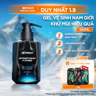 Gel vệ sinh nam giới Xmen 100ml - Intimate Wash for Men hương nước hoa Pháp sang trọng
